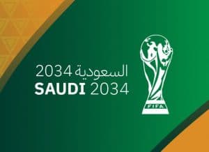 الاتحاد السعودي لكرة القدم يرسل خطاب الترشح الرسمي لاستضافة بطولة كأس العالم 2034