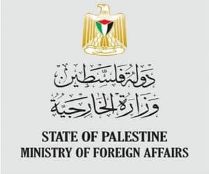 “الخارجية الفلسطينية” تُطالب بوقف التمييز في تطبيق القانون الدولي تجاه المدنيين