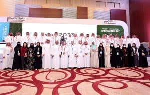 ختام انشطة وفعاليات مؤتمر العيون ٢٠٢٣