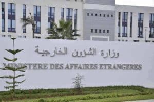 الجزائر تدعم ترشح المملكة لاستضافة كأس العالم لكرة القدم 2034