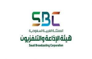 هيئة الإذاعة والتلفزيون تبدأ استقبال طلبات المشاركة في معرض مستقبل الإعلام.. فبراير المقبل