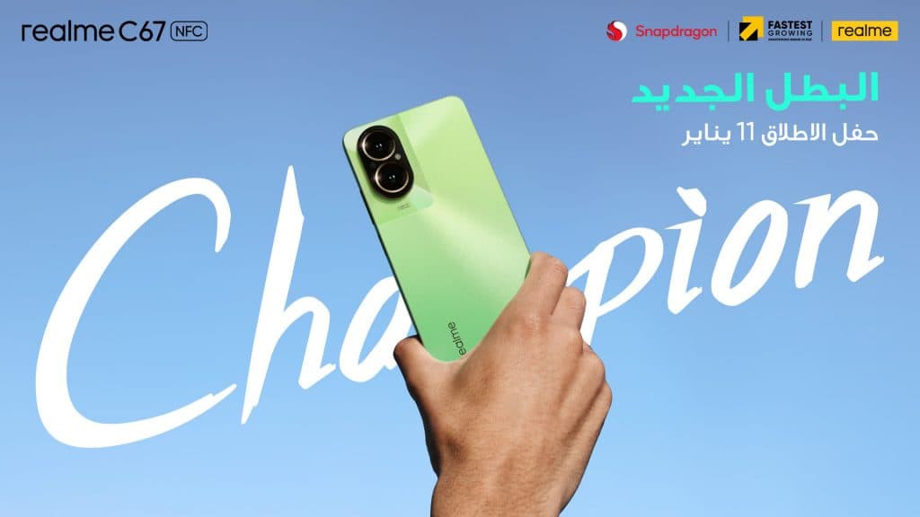 فون2