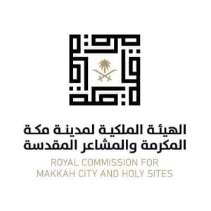 الهيئة الملكية لـ “مكة والمشاعر” تُشارك في مؤتمر الحج والعمرة