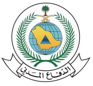 الدفاع المدني: هطول الأمطار الرعدية على بعض المناطق من يوم غدٍ الجمعة حتى الثلاثاء المقبل