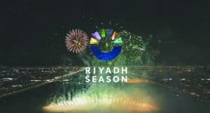 موسم الرياض يستضيف نهائي كأس مصر بين الزمالك والأهلي