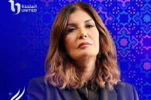 مسلسل مليحة من بطولة ميرفت أمين في رمضان