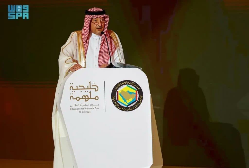 نائب وزير الخارجية يشارك في احتفال المرأة الخليجية في يوم المرأة العالمي