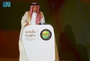 نائب وزير الخارجية يشارك في احتفال المرأة الخليجية في يوم المرأة العالمي
