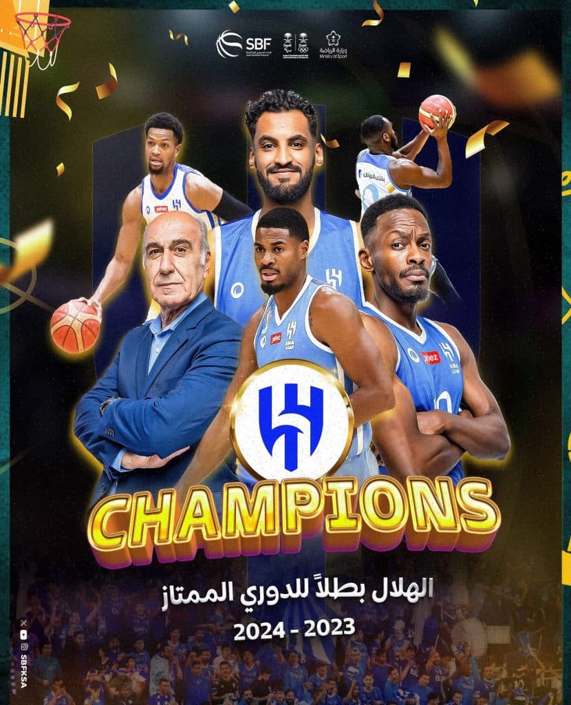 عقب فوزه على النصر بالجولة الأخيرة.. الهلال بطلاً للدوري الممتاز لكرة السلة 2023-2024