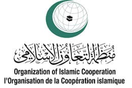 “التعاون الإسلامي” ترحب بقرار وقف إطلاق النار في غزة خلال شهر رمضان