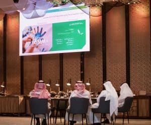 نادي الباحة الأدبي يناقش (كينونه) كأول تجربة عربية لمسرح الكهف