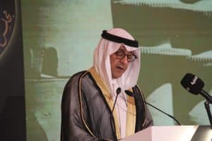 مجلس التعاون يستعرض رؤيته عن الأمن الإقليمي ومخرجات العمل بين دول المجلس