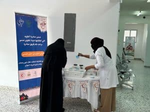 مبادرة: “الأمن الفكري في الوعي الصحي”  ضمن مبادرات أجاويد2 بمحافظة تنومة