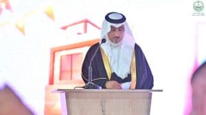 محافظ خميس مشيط يرعى احتفال أهالي المحافظة والمراكز التابعة لها