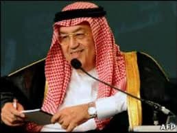 جائزة كرسي د. غازي القصيبي تكرم الفائزين.. الثلاثاء القادم