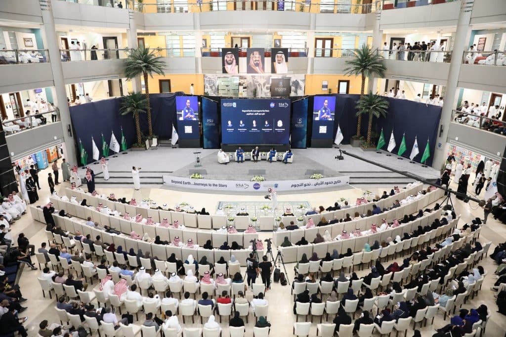 جامعة الأمير سلطان ووكالة الفضاء السعودية تنظمان جلسة حوارية حول الفضاء بمشاركة “ناسا”