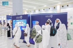 إطلاق «المعرض التفاعلي للتوعية بالأمن السيبراني لضيوف الرحمن»