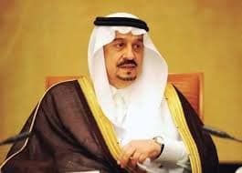 أمير منطقة الرياض يستقبل المتنازل عن قاتل ابنه