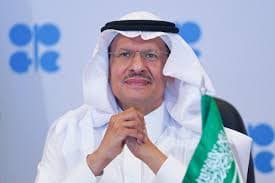بيان الاجتماع الوزاري السابع والثلاثين للدول الأعضاء في “أوبك” والدول المشاركة من خارجها
