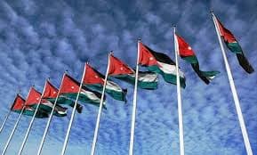 الأردن ترحب بقرار سلوفينيا الاعتراف بالدولة الفلسطينية المستقلة