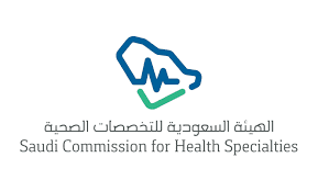 “التخصصات الصحية” تعلن نتائج القبول لبرامج البورد السعودي في الاختصاصات الرئيسة والدبلومات 2024