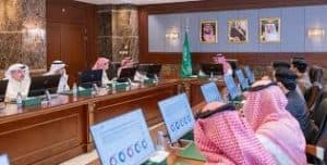 محافظ الأحساء يرأس اجتماع لجنة السلامة المرورية بالمحافظة