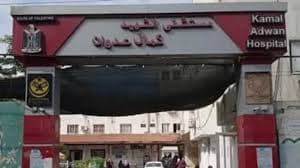 مستشفى كمال عدوان شمال غزة يسجل عشرات حالات سوء تغذية بين الأطفال