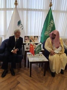 النائب العام يلتقي بمكتبه بجدة عضو اللجنة الدائمة المعنية بالمراقبة والتفتيش والقضاء على الفساد الصيني