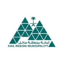 “أمانة حائل” تصدر إنجازات وكالة التخطيط الحضري بالمنطقة خلال شهر مايو ‏‏2024‏
