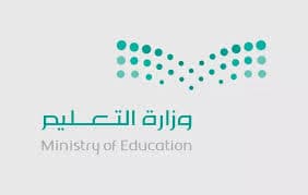 تأهل 12 طالبًا وطالبة من تعليم عسير لمسابقة المهارات الثقافية بالرياض