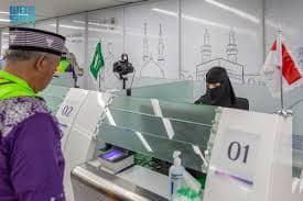 مبادرة طريق مكة تختتم أعمالها في جمهورية إندونيسيا