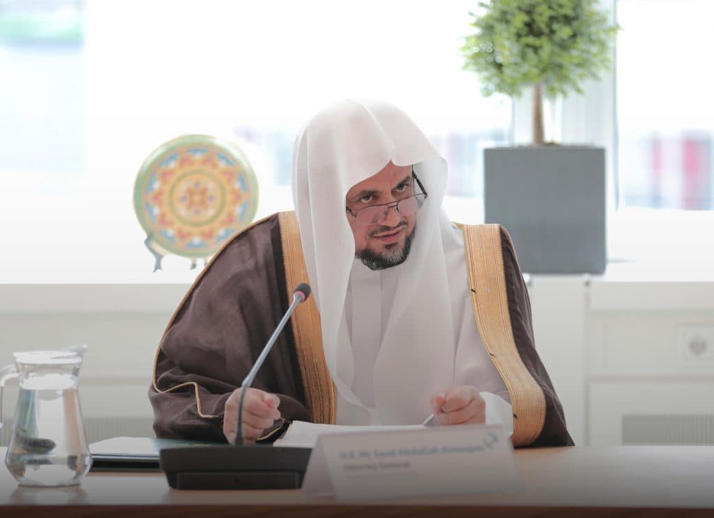 النائب العام: المملكة حريصة على حماية الحرمين والمشاعر