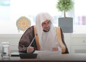 النائب العام يرفع التهنئة للقيادة بمناسبة حلول عيد الأضحى المبارك