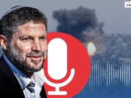 سموتريتش يؤكد صحة تقرير أمريكي بشأن مخطط إسرائيل للسيطرة على الضفة الغربية