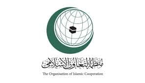 مرصد منظمة التعاون الإسلامي يُحذر من دخول غزة مرحلة إنسانية هي الأكثر حرجاً منذ 7 أكتوبر الماضي
