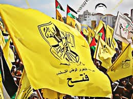 حركة فتح: إسرائيل تريد القضاء على أي أفق لإقامة الدولة الفلسطينية