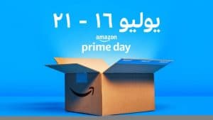 أمازون تكشف عن عروضها لأعضاء برايم من 16 إلى 21 يوليو