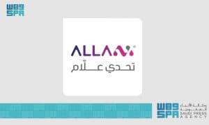 “سدايا” تطلق “تحدي علاّم 2024” في مجال اللغة العربية