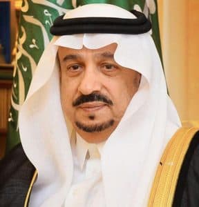 انطلاق فعاليات مهرجان فلفل شقراء الأحد المقبل