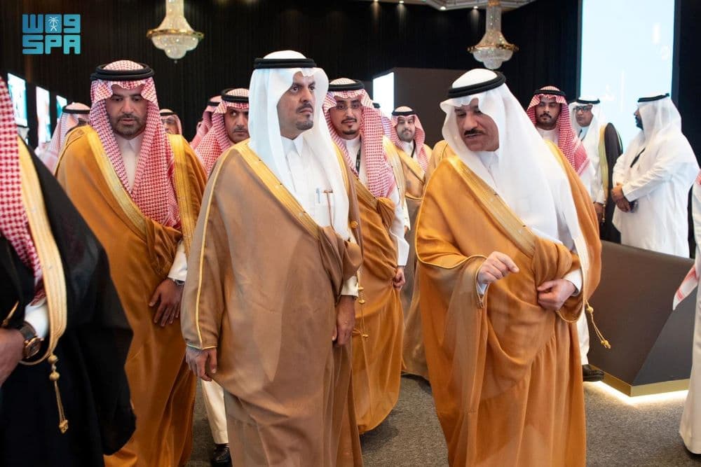 الأمير سعود بن مشعل يدشن الملتقى الرابع لإمارات المناطق للمبادرات والتجارب التنموية