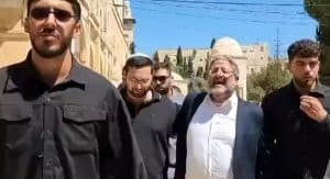بيان أمريكي شديد اللهجة بشأن زيارة بن غفير للمسجد الأقصى