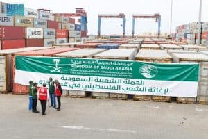 المملكة نهر من العطاء الإنساني يغيث المحتاجين حول العالم