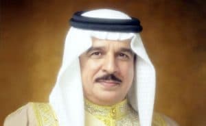 البحرين : مرسوم ملكي بالعفو عن 457 محكوماً
