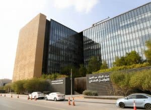 جامعة الملك فيصل تمنح فرصًا تعليمية لـ 176 طالبًا وطالبة