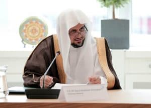 النائب العام يرفع التهنئة للقيادة بمناسبة ذكرى اليوم الوطني ٩٤