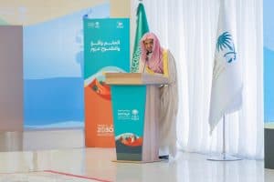 النائب العام: تتواصل المسيرة بعزيمة راسخة وإرادة لا تلين نحو تحقيق رؤية السعودية (2030)