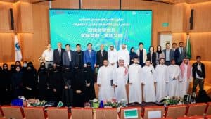 شركة “سينوبك” تنظم صالون الأدب الصيني السعودي بجامعة الأمير سلطان