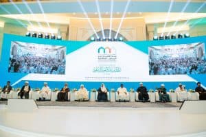 د. العيسى: إقرار الدول الإسلامية لوثيقة بناء الجسور بين المذاهب الإسلامية نقلةٌ نوعيّةٌ مهمّةٌ في مسار العمل الإسلاميّ المُشترك
