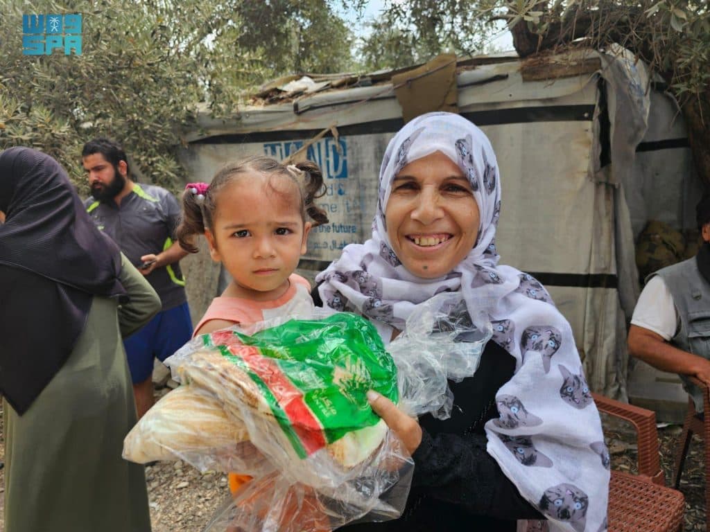 المملكة