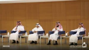 اختتام مشاركة جمعية إنسان في ملتقى الجمعيات التعاونية والأهلية ودورها المستقبلي